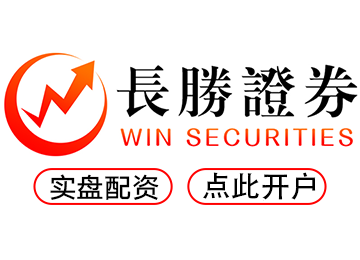 恒信配资平台--炒股不再难配资来帮忙